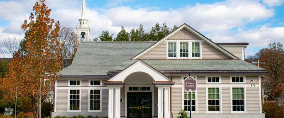 Picture of entrance to Lexington Visitor's Center 